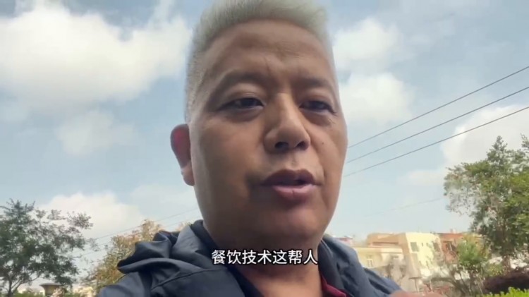 抖音账号销售9.9元,能赚钱吗?