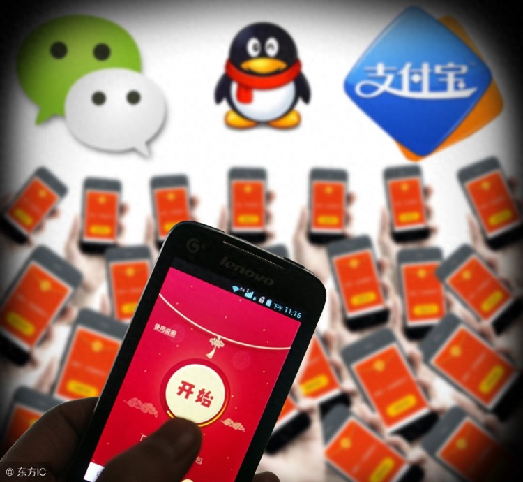 为什么现在女孩子都用陌陌QQ微信用的反而不多了