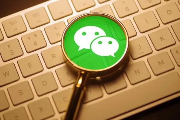 怎么创建微信小号不用手机号?