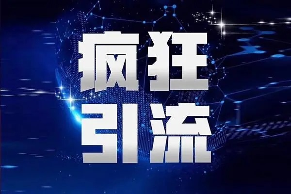 抖音app可双开吗？