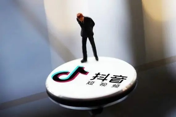 在抖音上买的东西怎么找到卖家？