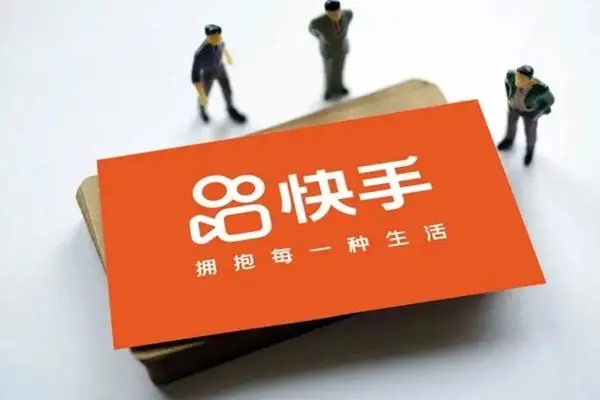 备忘录在快手可以涨粉吗？