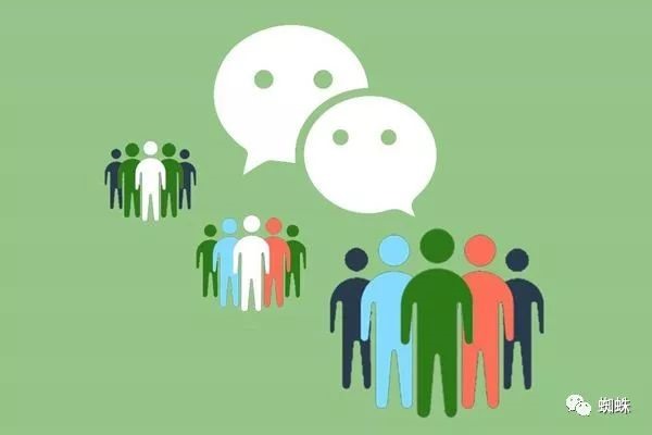 跨国聊天交友app?